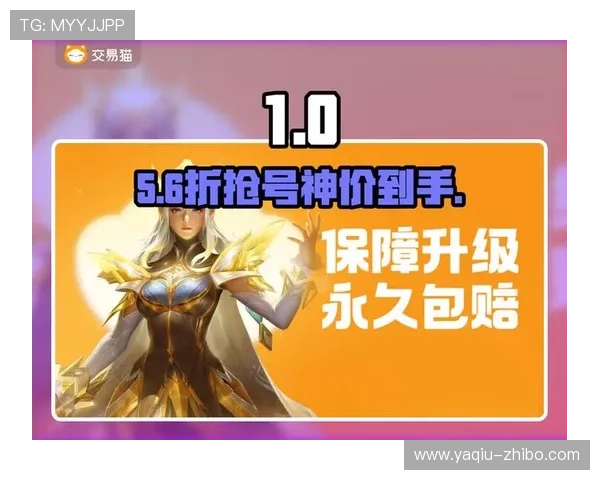 波胆对冲套利软件推荐 电竞盘口避坑防骗指南