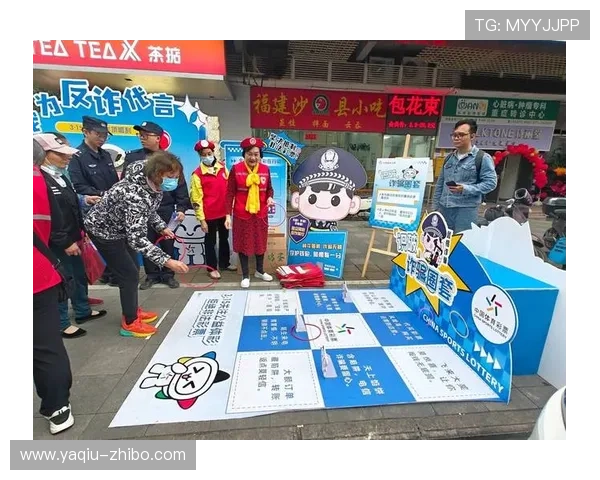 波胆内料是真的吗彩票高频玩法防骗避坑