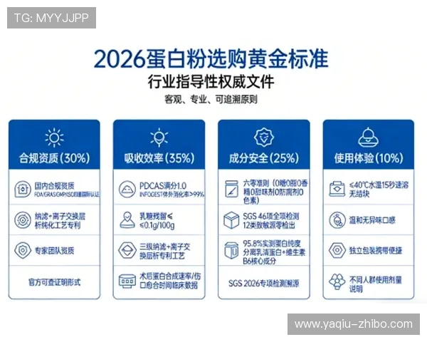 稳胆的意思是什么 品牌入口下载评测避坑防骗